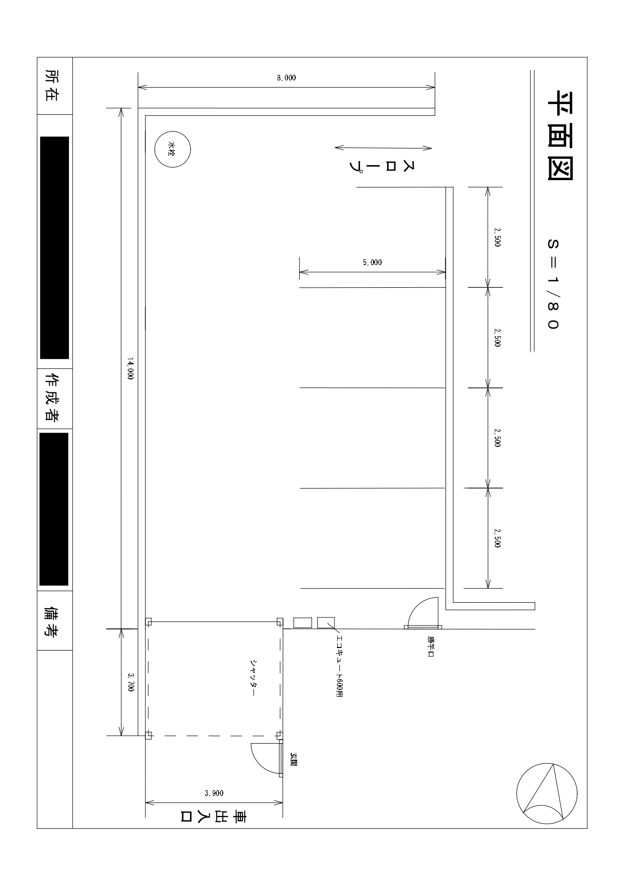 福岡図面作成代行
